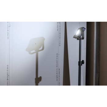 03.5630 - SCANGRIP FLOOD LITE S LED - lampa warsztatowa z powerbank